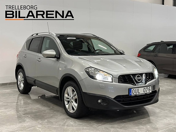 Nissan Qashqai 2 of 5