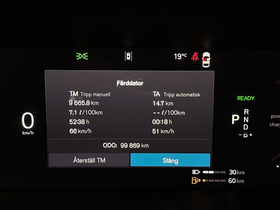 Volvo XC60 20 of 26