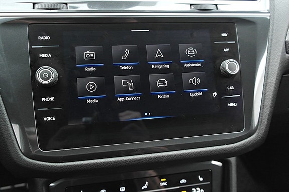 Volkswagen Tiguan Allspace 16 of 25