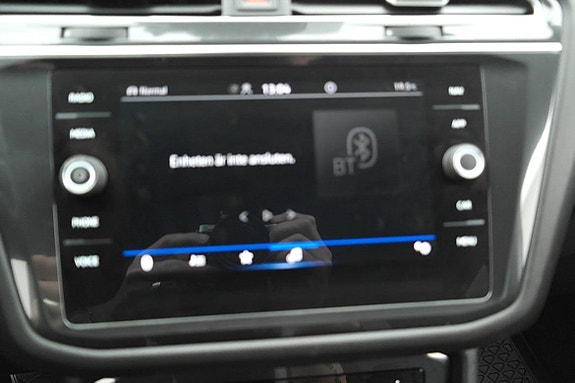 Volkswagen Tiguan Allspace 12 of 25