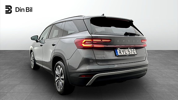 Skoda Kodiaq 3 of 5