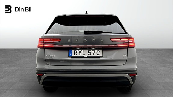 Skoda Kodiaq 5 of 5
