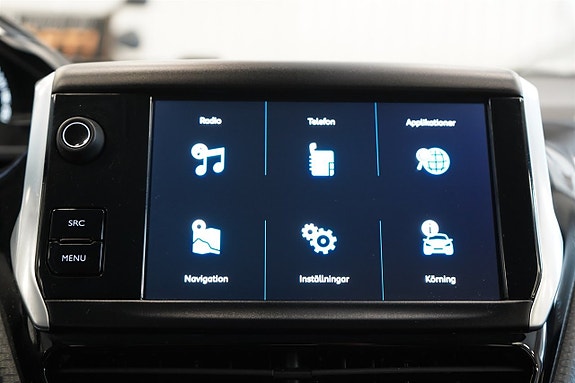 Peugeot 2008 21 of 25