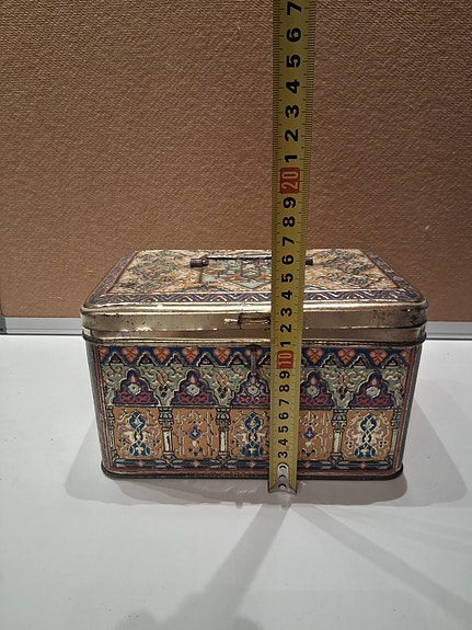 Product image 19 of 23