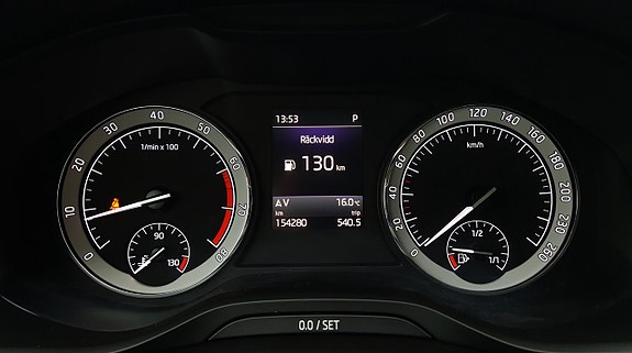 Skoda Kodiaq 17 of 25