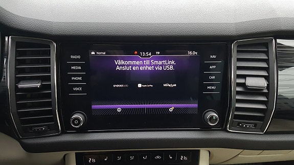 Skoda Kodiaq 16 of 25
