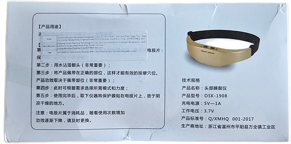 Product image 6 of 10