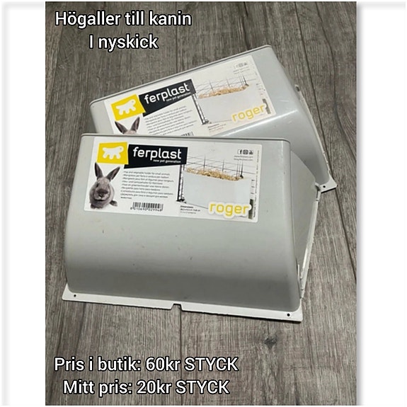 Product image 11 of 12