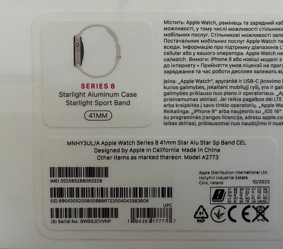 Product image 4 of 5
