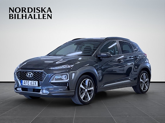 Hyundai Kona 3 of 5