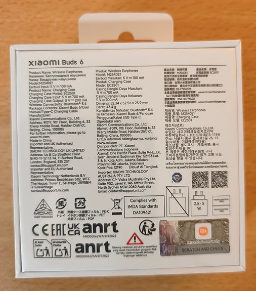 Product image 2 of 12