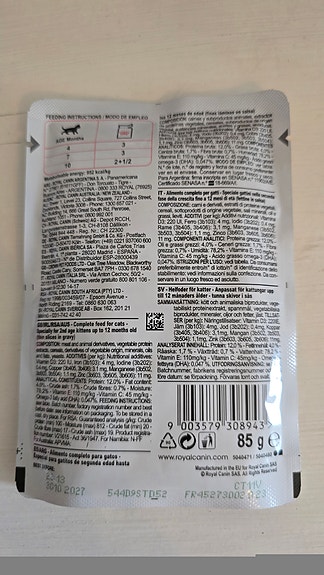 Product image 3 of 3