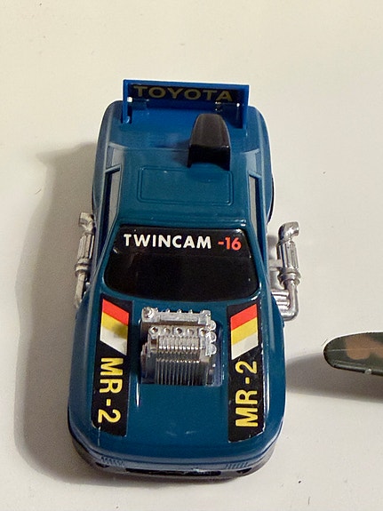 Product image 2 of 8