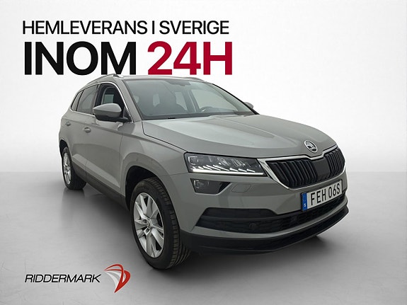 Skoda Karoq 3 of 5