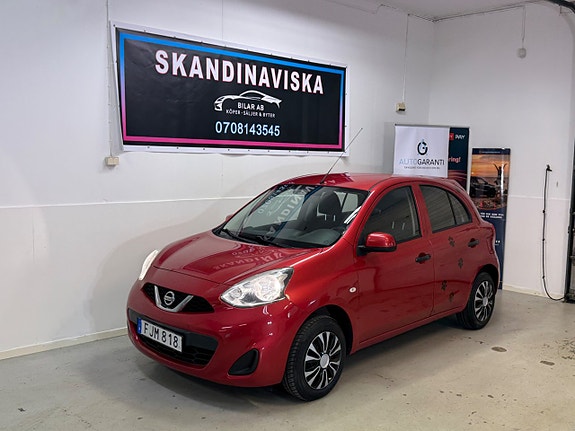 Nissan Micra 5 of 5