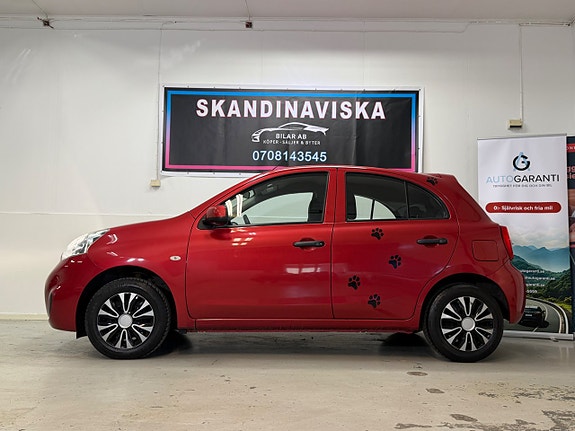 Nissan Micra 3 of 5