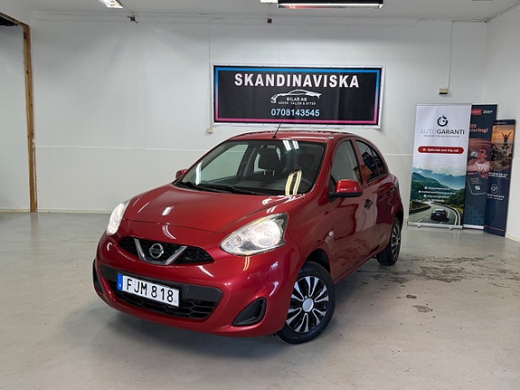 Nissan Micra 2 of 5