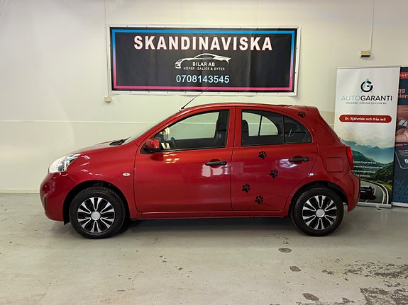 Nissan Micra 4 of 5