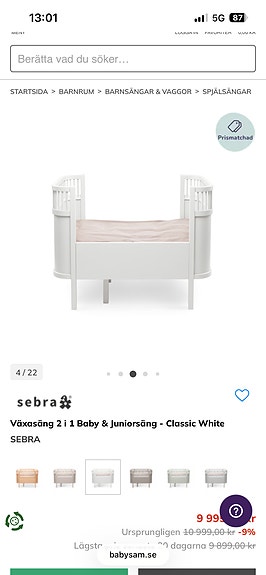 Product image 4 of 7