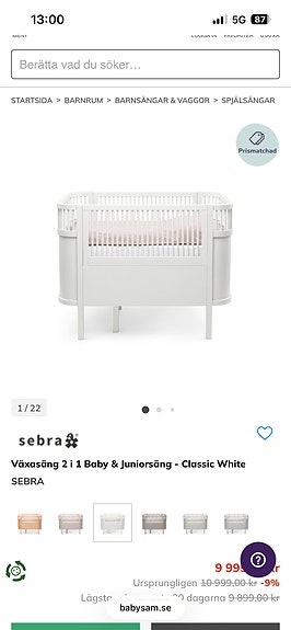 Product image 3 of 7