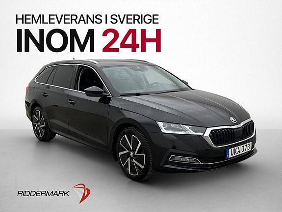 Skoda Octavia 3 of 5
