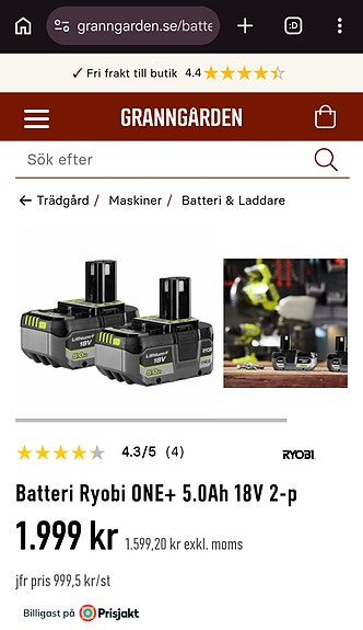 Product image 3 of 3