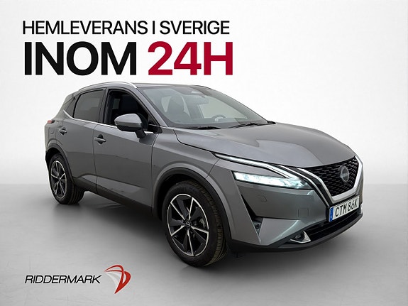 Nissan Qashqai 3 of 5