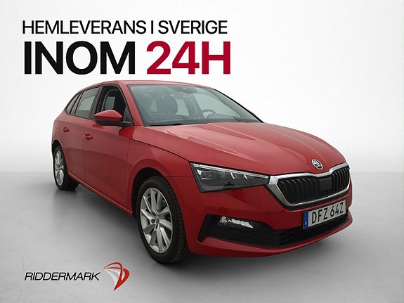 Skoda Scala 3 of 30