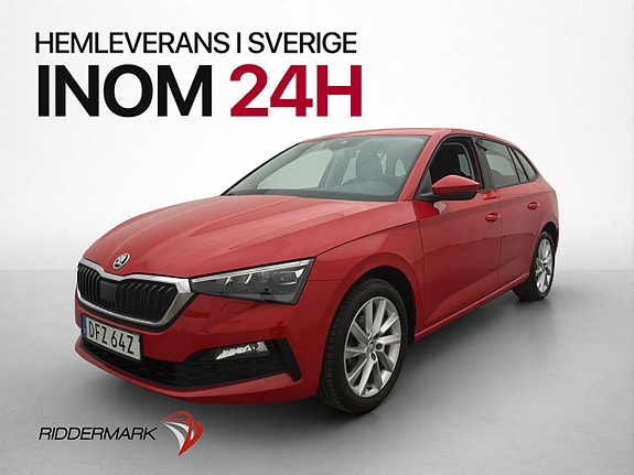 Skoda Scala 3 of 5