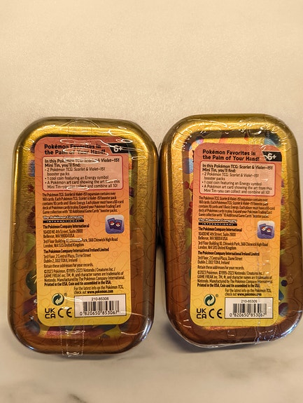Product image 2 of 2