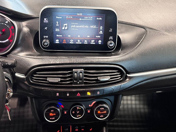 Fiat Tipo 13 of 16