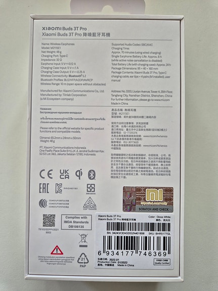Product image 6 of 8