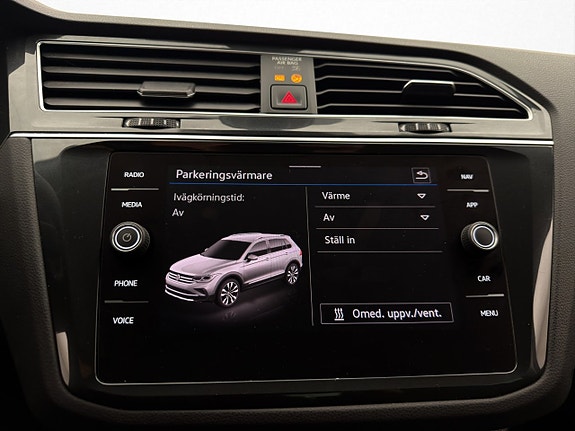 Volkswagen Tiguan 20 of 30