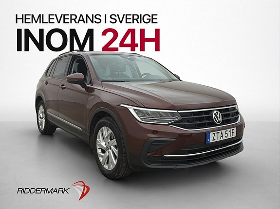 Volkswagen Tiguan 3 of 30