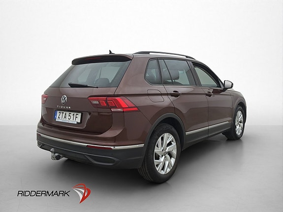 Volkswagen Tiguan 8 of 30