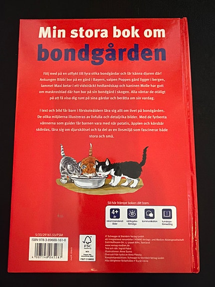 Product image 3 of 9