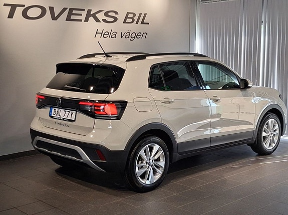 Volkswagen T-Cross 5 of 5