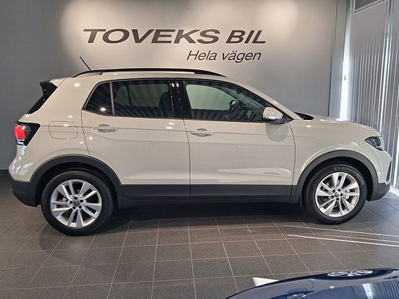 Volkswagen T-Cross 4 of 5