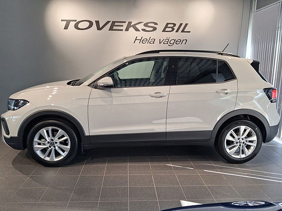 Volkswagen T-Cross 3 of 5