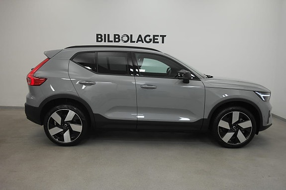 Volvo EX40 4 of 5
