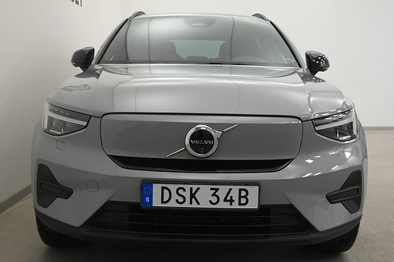 Volvo EX40 7 of 20