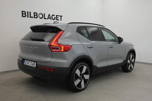 Volvo EX40 5 of 5