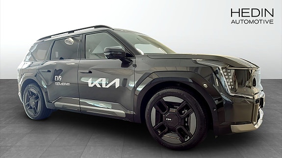 Kia EV9 3 of 5