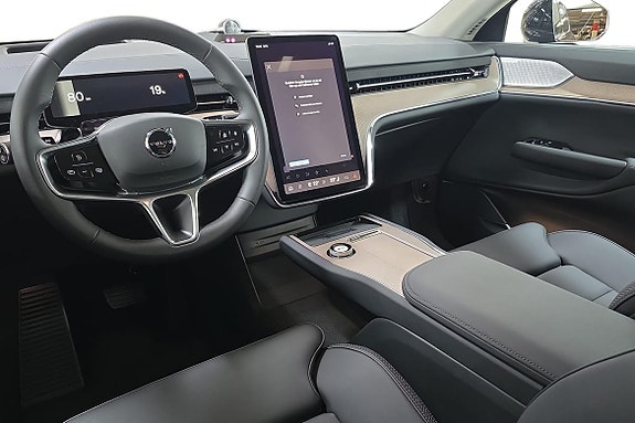 Volvo EX90 2 of 26