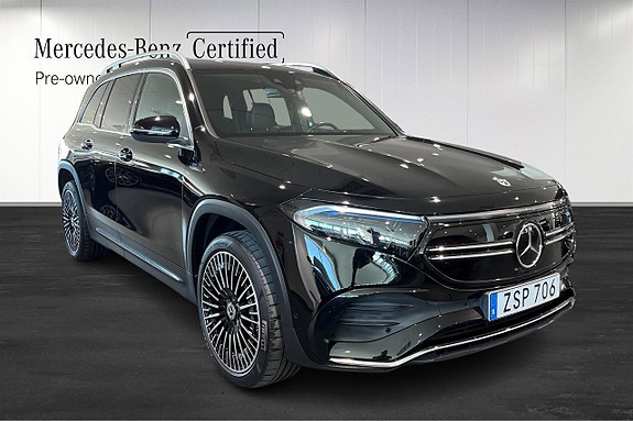 Mercedes-Benz EQB300 2 of 5