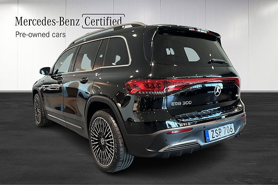 Mercedes-Benz EQB300 4 of 5