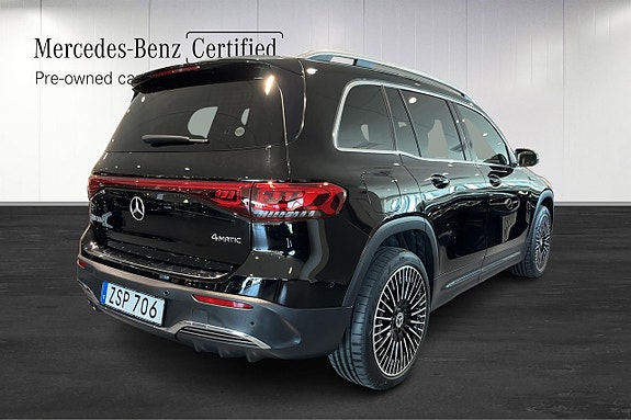 Mercedes-Benz EQB300 3 of 5