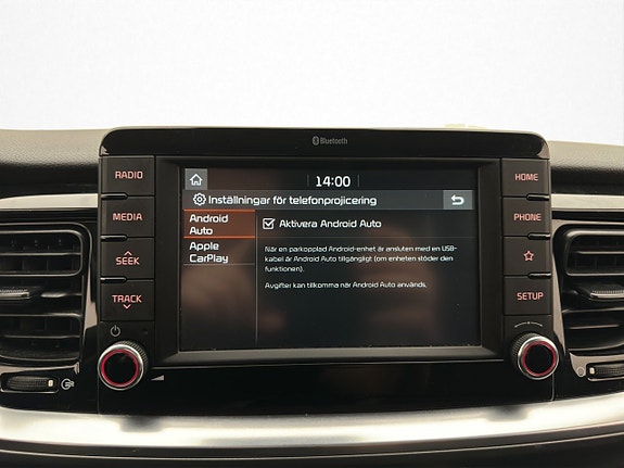 Kia Stonic 19 of 26
