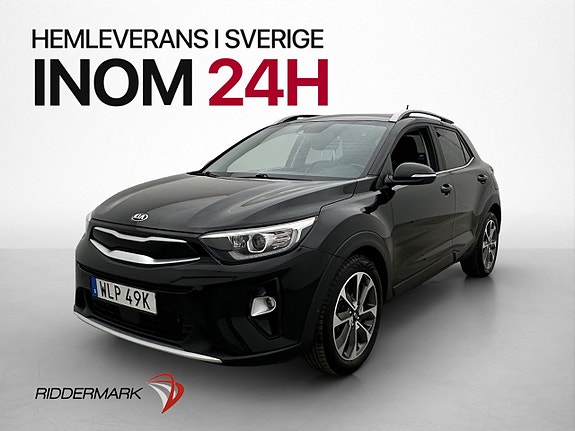 Kia Stonic 3 of 5