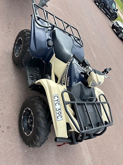 Yamaha Kodiak 700 3 of 5